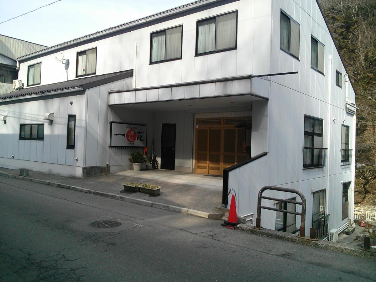 Shima Onsen Ichigekan Nakanojo Esterno foto