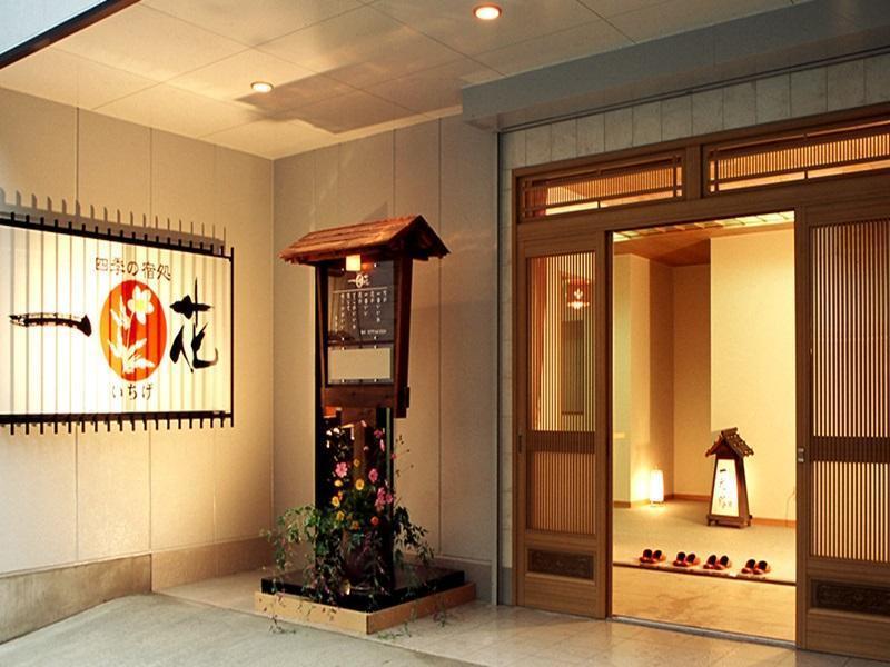 Shima Onsen Ichigekan Nakanojo Esterno foto