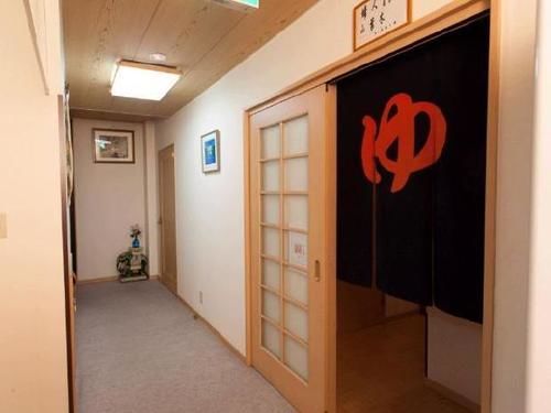 Shima Onsen Ichigekan Nakanojo Esterno foto