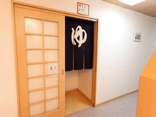Shima Onsen Ichigekan Nakanojo Esterno foto
